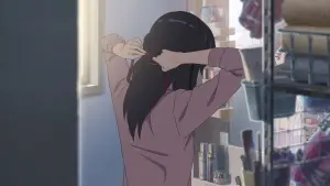 Задник до фильму"Твоє ім