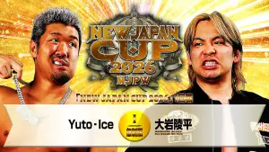 Задник до фильму"NJPW New Japan Cup 2026 - Day 4" #774386