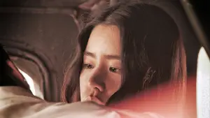 Задник до фильму"" #685774