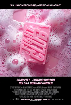 Постер до фильму"Бійцівський клуб" #797112