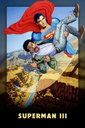 Постер до фильму"Супермен 3" #111820