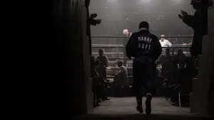 Задник до фильму"Гаррі Гафт: Той, хто вижив" #312854