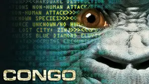 Задник до фильму"Конго" #341143