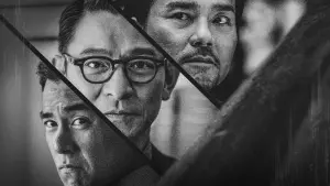 Задник до фильму"" #197319