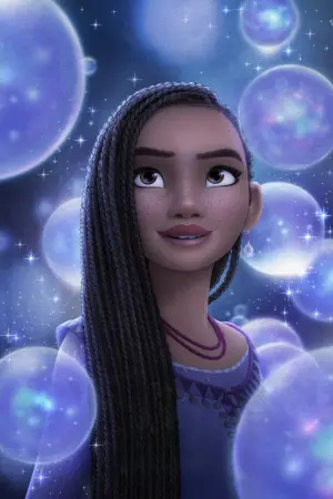 Постер до фильму"Бажання" #162663