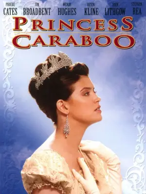 Постер до фильму"Принцеса Карабу: Невигадана історія" #710986