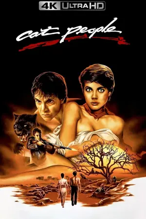 Постер до фильму"Люди-коти" #138466