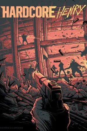 Постер до фильму"Хардкор" #94407