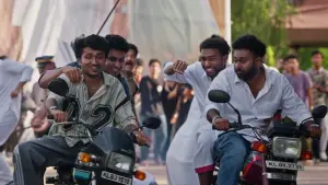 Задник до фильму"വാഴ II" #795841