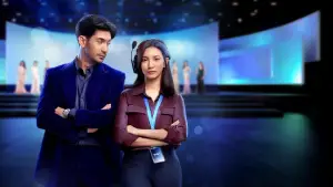 Задник до фильму"Найгарніша дівчина у світі" #645103