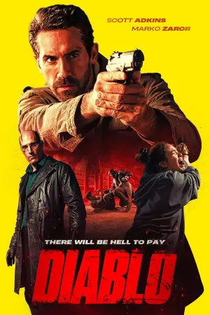 Постер до фильму"" #548767