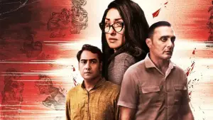 Задник до фильму"ম্যাডাম সেনগুপ্ত" #793098