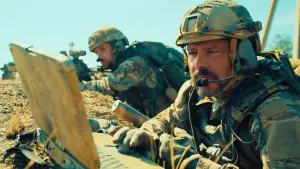 Задник до фильму"Небо" #441536