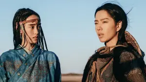 Задник до фильму"" #601722