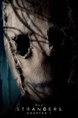 Постер до фильму"" #555857