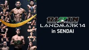 Задник до фильму"RIZIN LANDMARK 14 in SENDAI" #945538