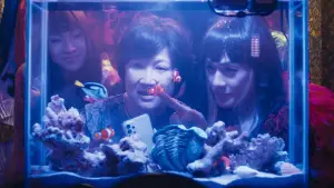 Задник до фильму"" #574600