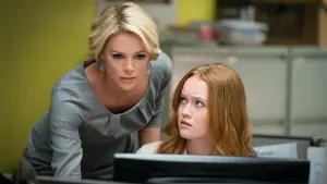 Задник до фильму"Сенсація" #261881