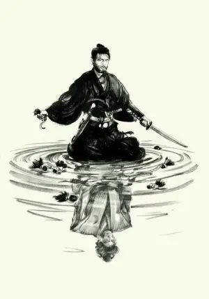 Постер до фильму"Харакірі" #678935