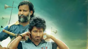 Задник до фильму"லப்பர் பந்து" #756724