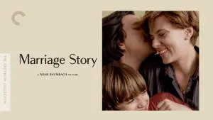 Шлюбна історія