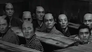 Задник до фильму"Цубакі Сандзюро" #752015