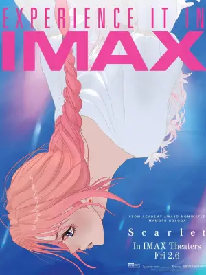 Постер до фильму"Скарлет" #522218