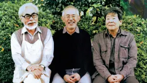 Задник до фильму"" #394240