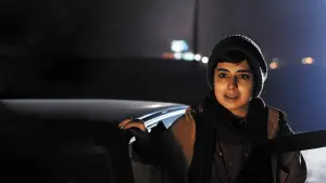 Задник до фильму"" #372521