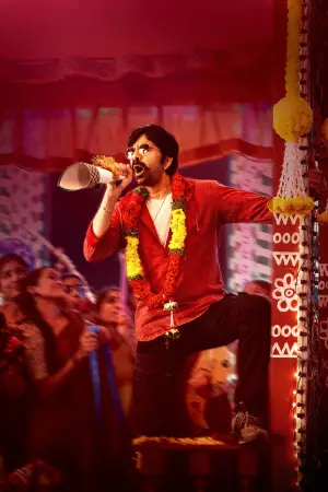 Постер до фильму"" #609690