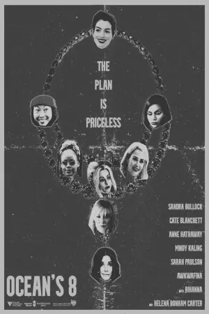 Постер до фильму"8 подруг Оушена" #248148