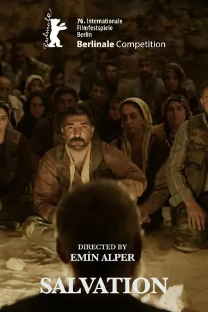 Постер до фильму"" #533838