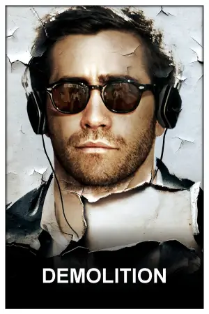 Постер до фильму"Руйнація" #689339