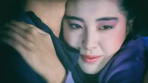 Задник до фильму"倩女幽魂" #811155