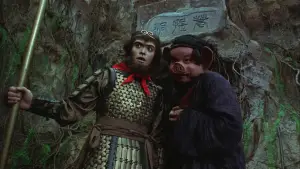 Задник до фильму"" #536829