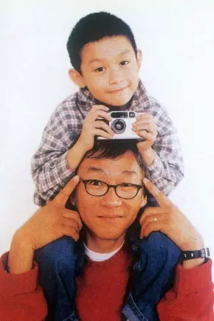 Постер до фильму"Один і два" #534711