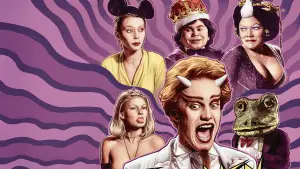 Задник до фильму"" #685073