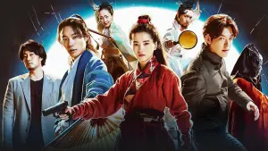 Задник до фильму"Прибульці" #315374