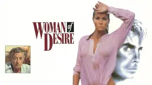 Задник до фильму"Woman of Desire" #888686
