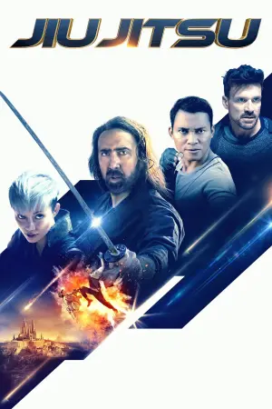 Постер до фильму"Джиу-джитсу" #121931