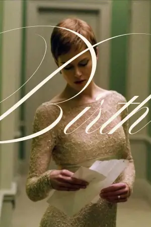 Постер до фильму"Народження" #663115