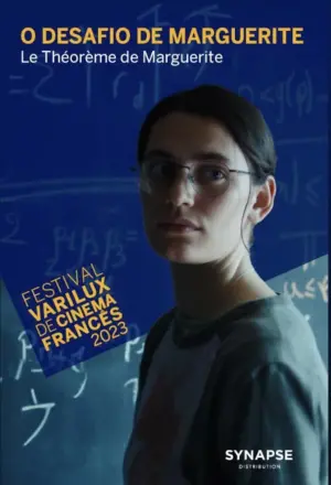 Постер до фильму"" #379958