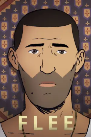 Постер до фильму"" #192555