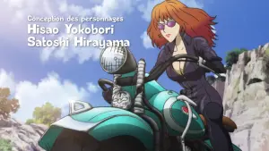 Задник до фильму"" #420397