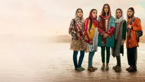 Задник до фильму"" #537831