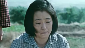 Задник до фильму"Жити" #383611