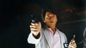 Задник до фильму"重案組" #803300