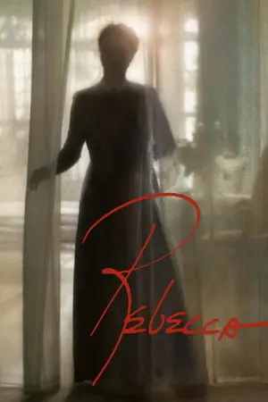 Постер до фильму"Ребекка" #112678