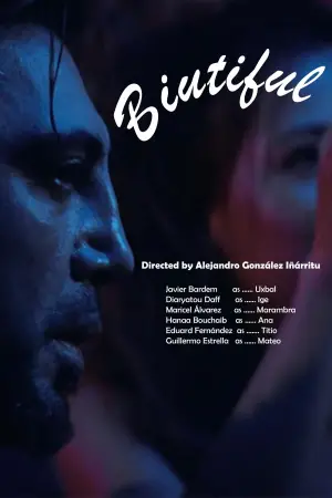 Постер до фильму"Б`ютифул" #697181