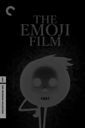 Постер до фильму"Емоджі муві" #50715